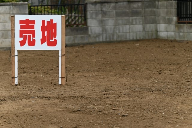 相続した土地の売却相談をお受けしました