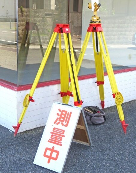 土地の境界を確定する測量の基礎知識と流れ