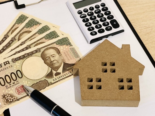 不動産売却で使える「3000万円特別控除」の仕組みと注意点